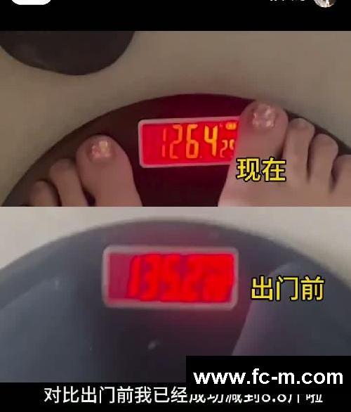 欢迎收看一个人的减肥旅行!目前瘦了8.8斤