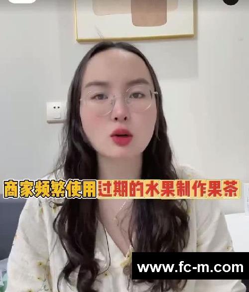 春日茶会旅游减脂必备 | 缤纷停不下来