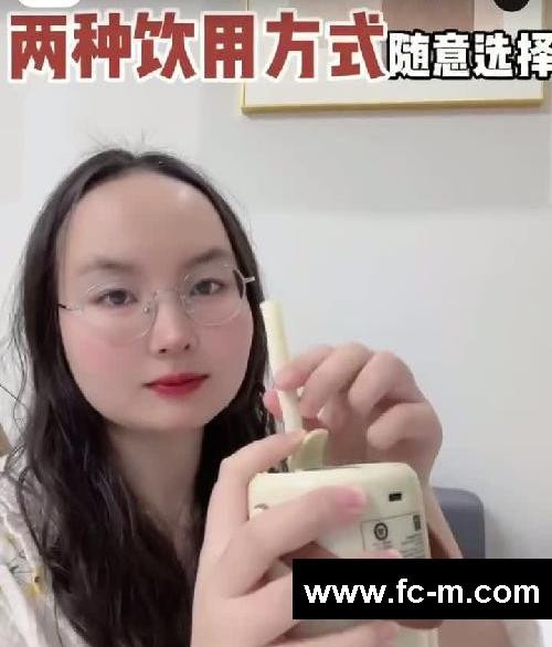 春日茶会旅游减脂必备