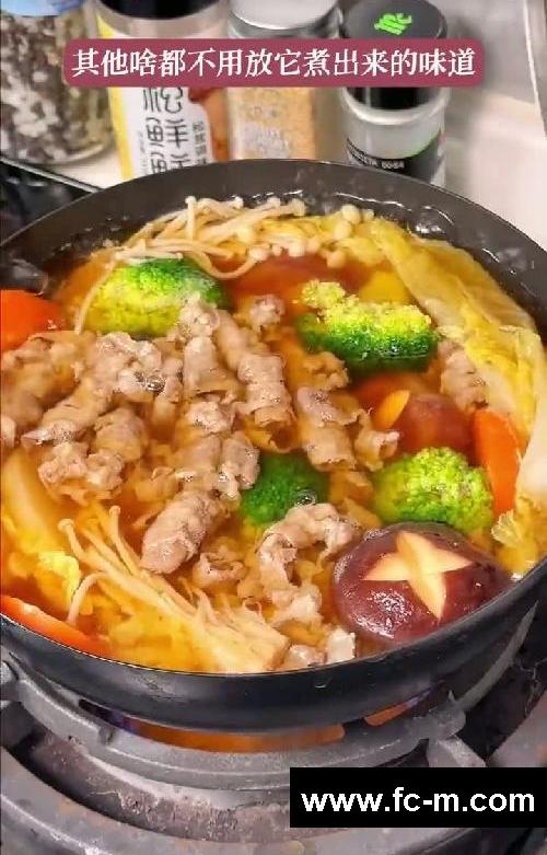 为了春天旅游的战衣，减脂必不可少
