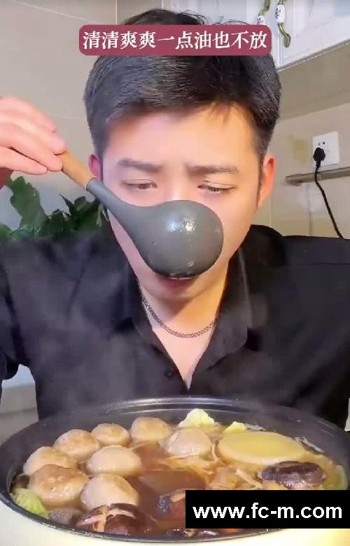 为了春天旅游的战衣,减脂必不可少