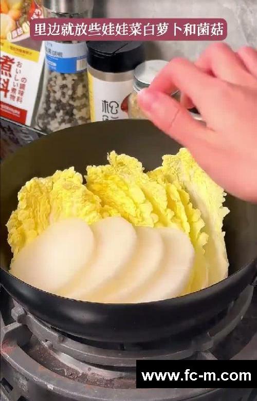 为了春天旅游的战衣,减脂必不可少