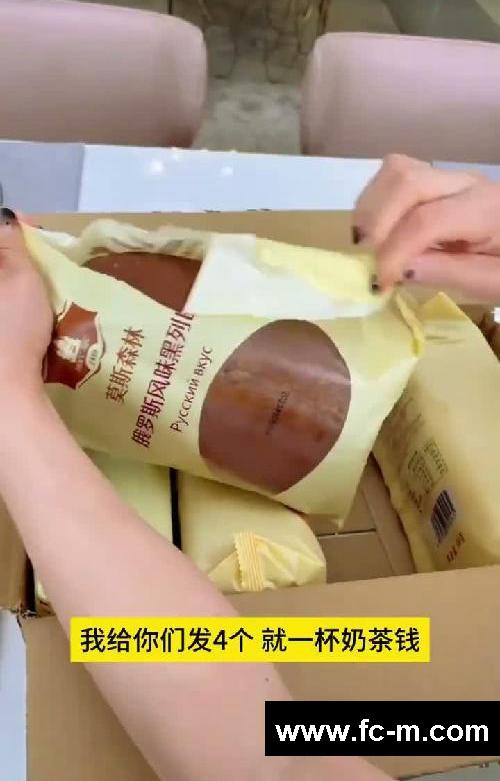 俄罗斯大列巴减脂真的太牛啦!!!
