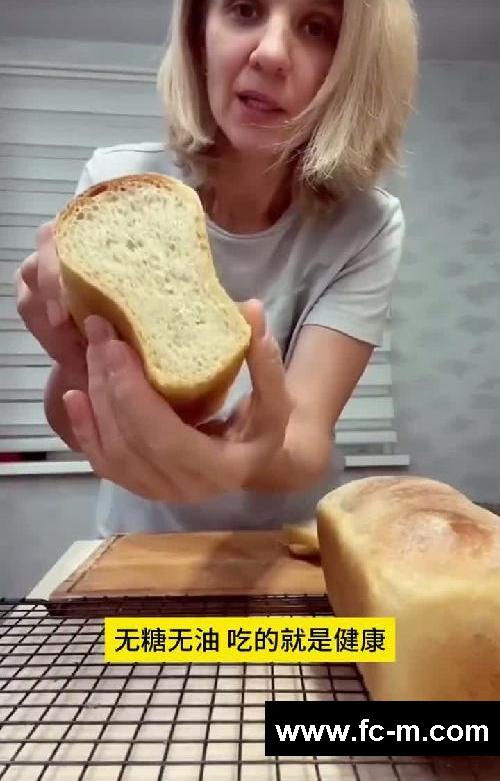 俄罗斯大列巴减脂真的太牛啦!!!