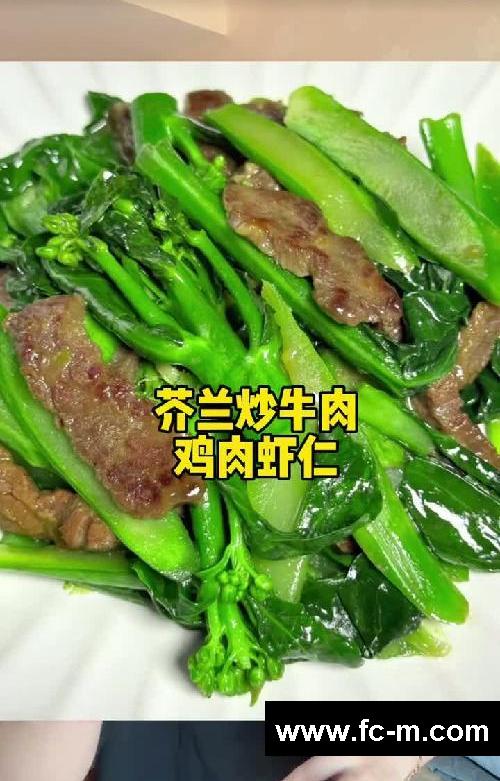 五一后2天清肠食谱！节后短期掉秤，快速恢复