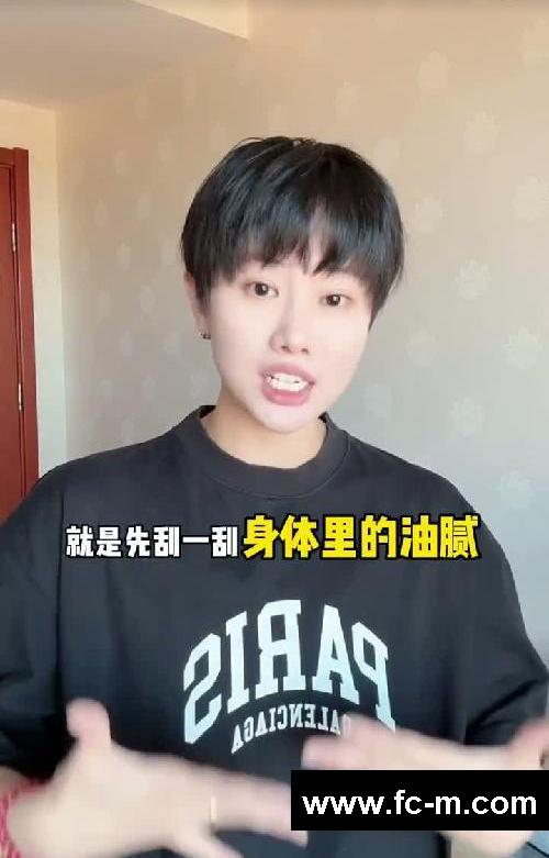 五一后2天清肠食谱！节后短期掉秤，快速恢复