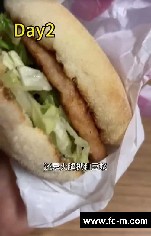 五一放纵后减肥vlog