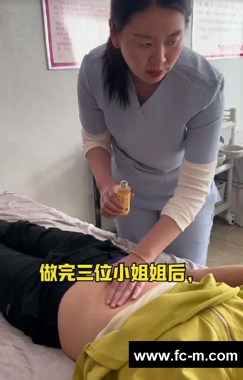 中式古法减肥 五一劳动节很充实 躺瘦