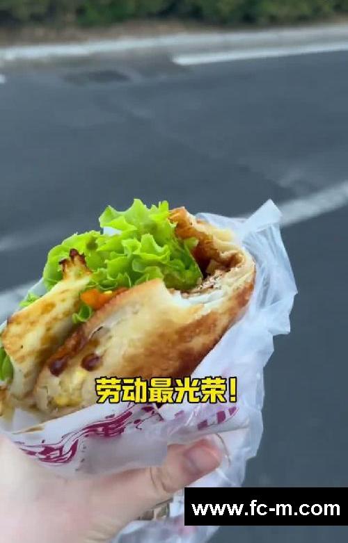 中式古法减肥 五一劳动节很充实 躺瘦