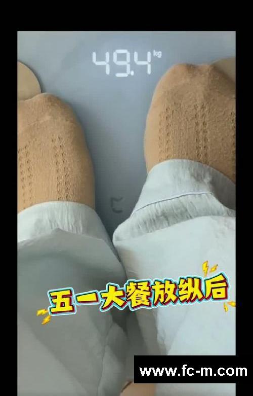 钢铁肠子都能拉空两斤的方法！适合所有人！
