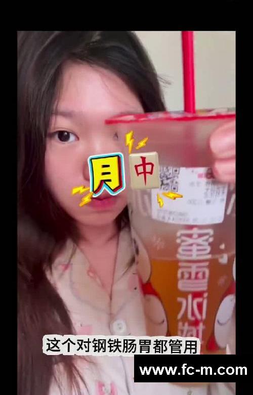 钢铁肠子都能拉空两斤的方法！适合所有人！