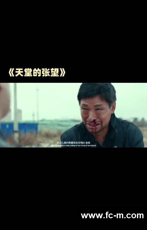 暴瘦套餐来袭!3部神级催泪电影推荐!