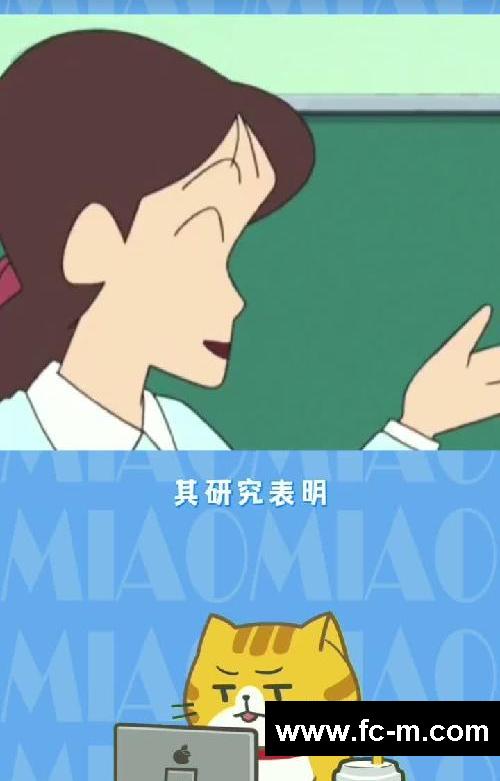 看片减肥