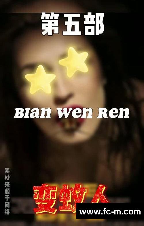 看恐怖片能减肥⁉️抑制食欲亲测有效