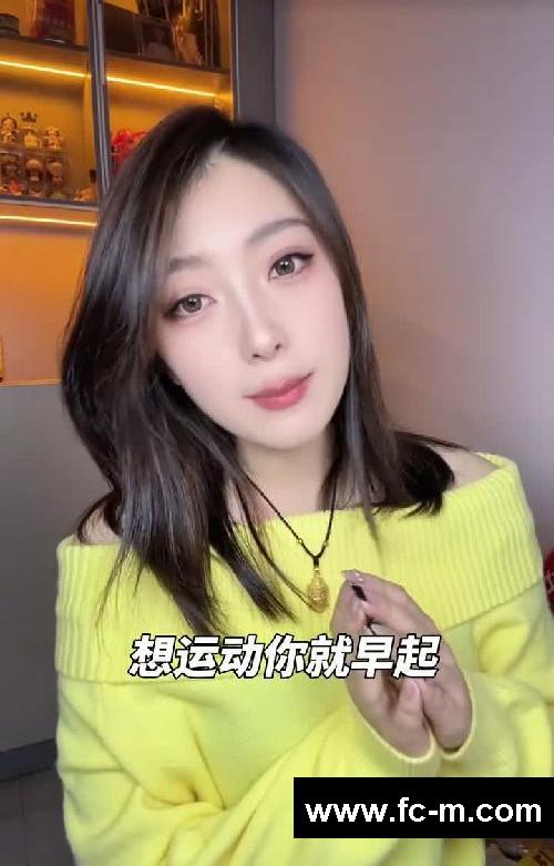 全网独家❗️上班族‍减肥食谱+计划