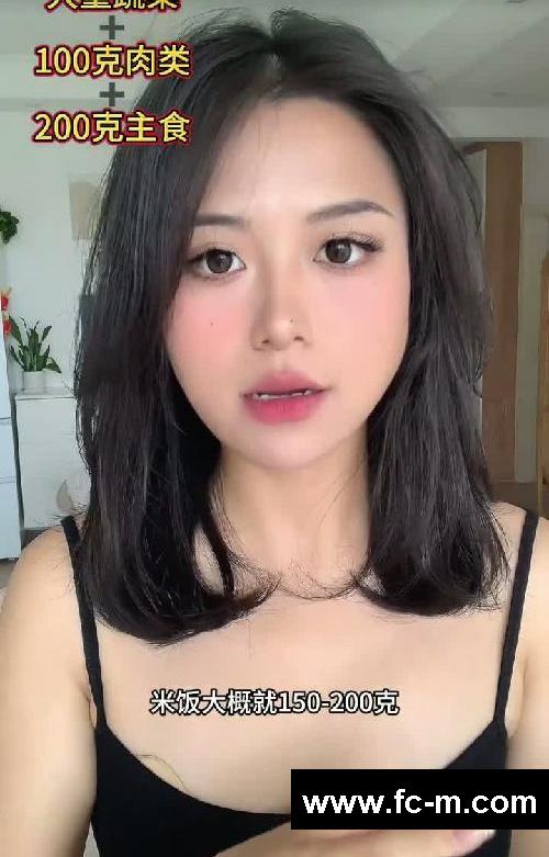 瘦80斤｜三种168减肥法❗️上班人专属轻松瘦