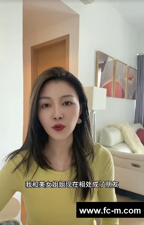 香港中环精英,高强度工作无痛月瘦10斤案例