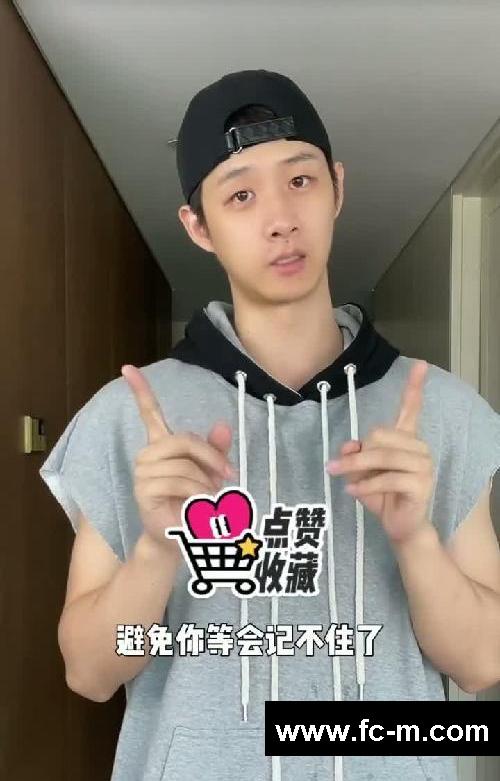 睡眠减肥法‼️学会这5点睡觉也能瘦