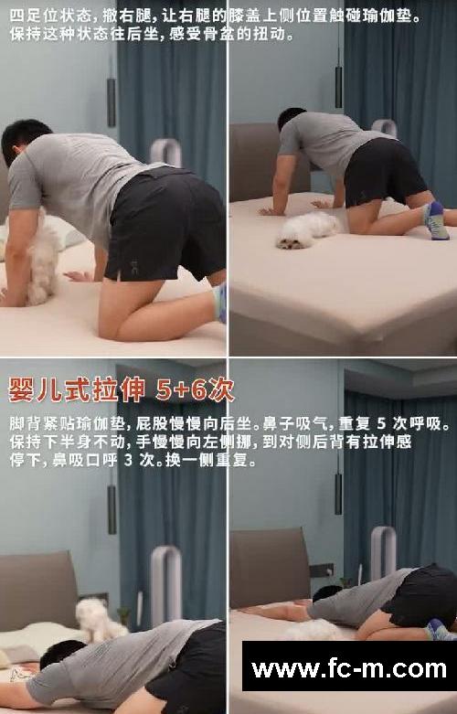 最简单的减肥方法:睡觉!