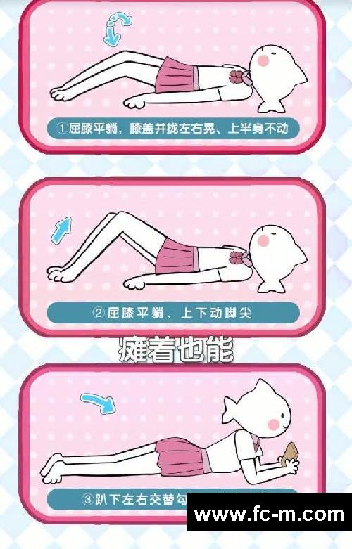 ☃️冬天掉秤黄金期，摆烂减肥法也太爽了！