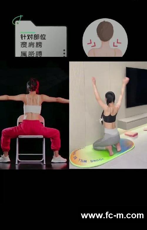 睡练体态绝了❗️❗️1min巨开肩薄背❗️❗️