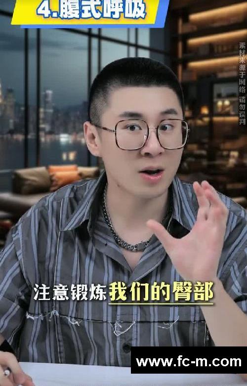 纯裸睡真的那么好吗？好气哦！我才知道