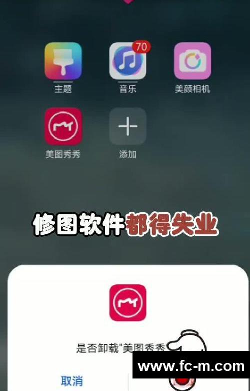 睡错20年‼️学会睡觉懒人瘦20斤太简单了