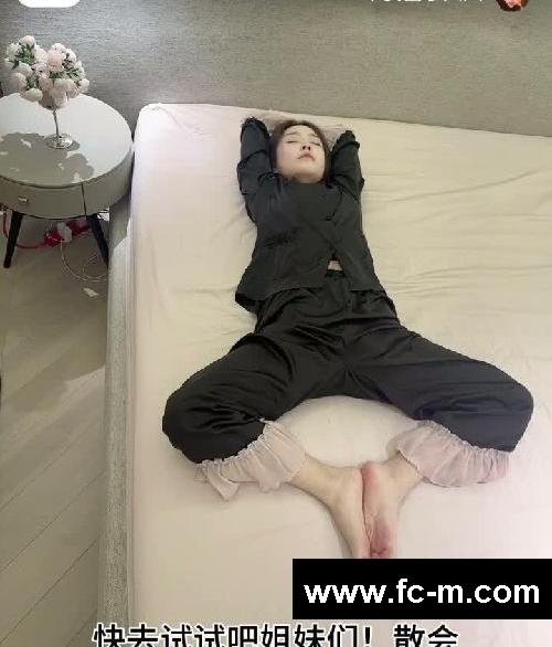 最后一个王者睡姿!瘦胳膊瘦脸还瘦腿!