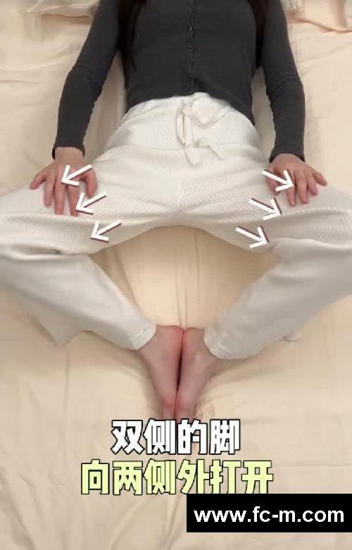老中Y我的神！靠睡觉变美是真的！一觉到天亮