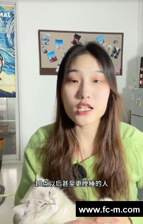 几点睡觉最容易胖？