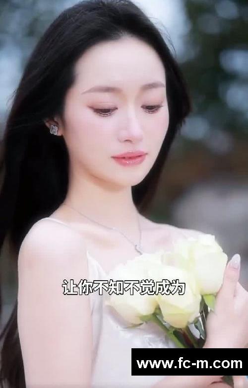 睡一觉就能美?变美比呼吸还简单!
