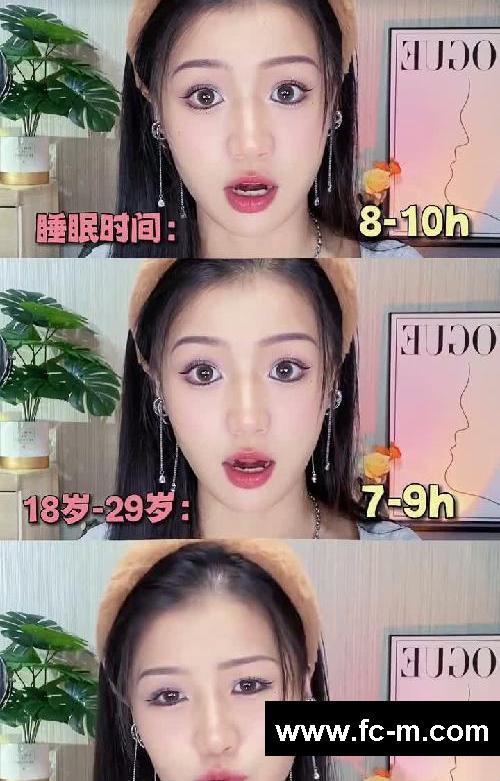 睡觉可以减肥❓超级适合懒人减肥方法‼️