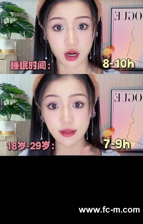 睡觉可以减肥❓超级适合懒人减肥方法‼️