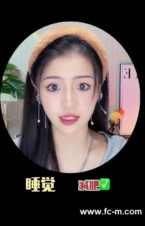 睡觉可以减肥❓超级适合懒人减肥方法‼️