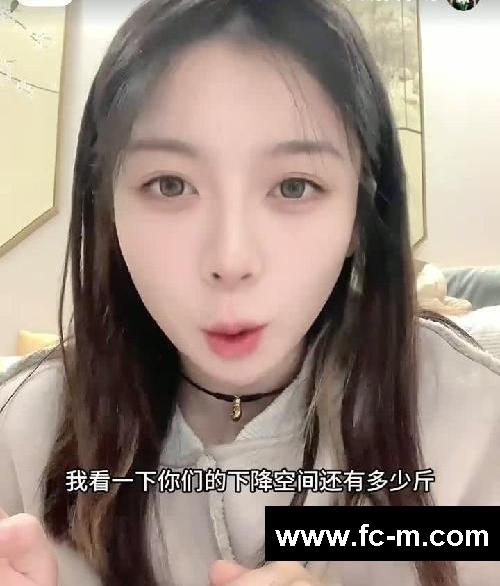 睡着睡着就瘦了44斤……这样睡也能掉脂肪