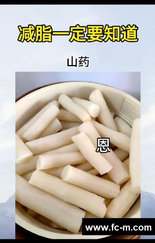 #减脂期 不会吃？不