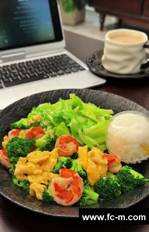 想要吃瘦的给我进来！春节倒计时了