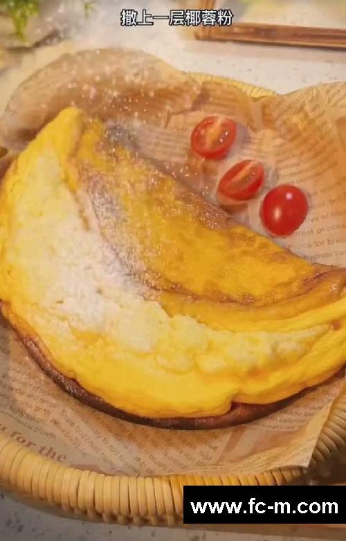 已瘦28斤…这样吃真的巨巨巨掉秤！！