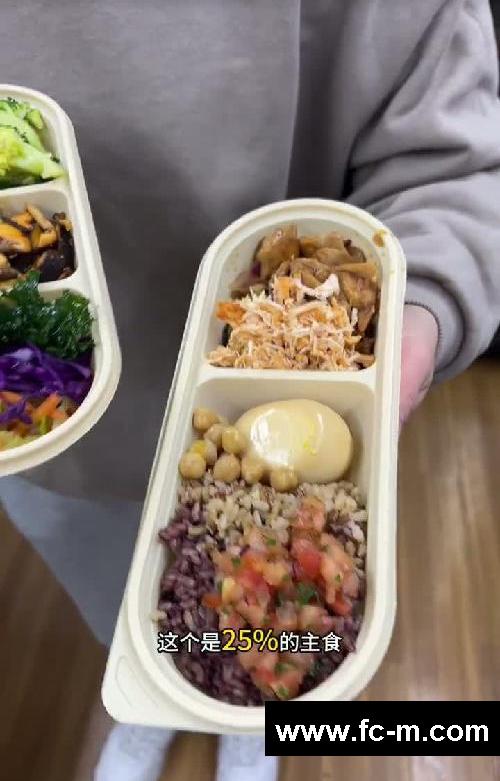 一家人吃瘦了60斤的健康餐