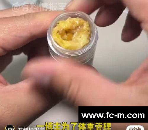 一顿九个菜的大户人家