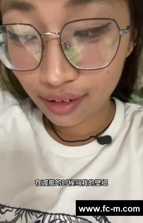 减肥没动力反复失败管不住嘴的进