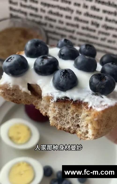 如果你特别想瘦下来,循环播放这段话!