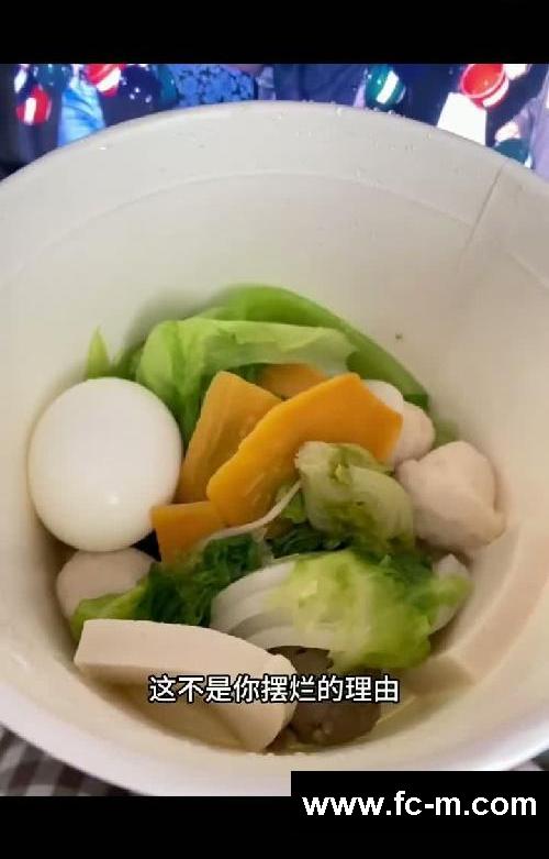 如果你特别想瘦下来,循环播放这段话!