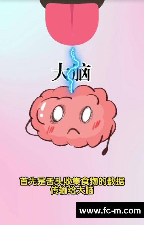 减肥避坑：液断导致饮水都胖