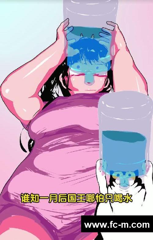 减肥避坑:液断导致饮水都胖