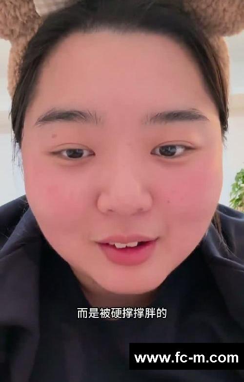 瘦了30斤大总结|想瘦这三个坑千万别跳