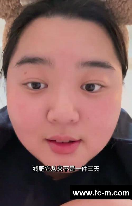 瘦了30斤大总结|想瘦这三个坑千万别跳