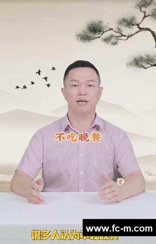 你以为在减肥，事实上在增肥，减肥的这些误区