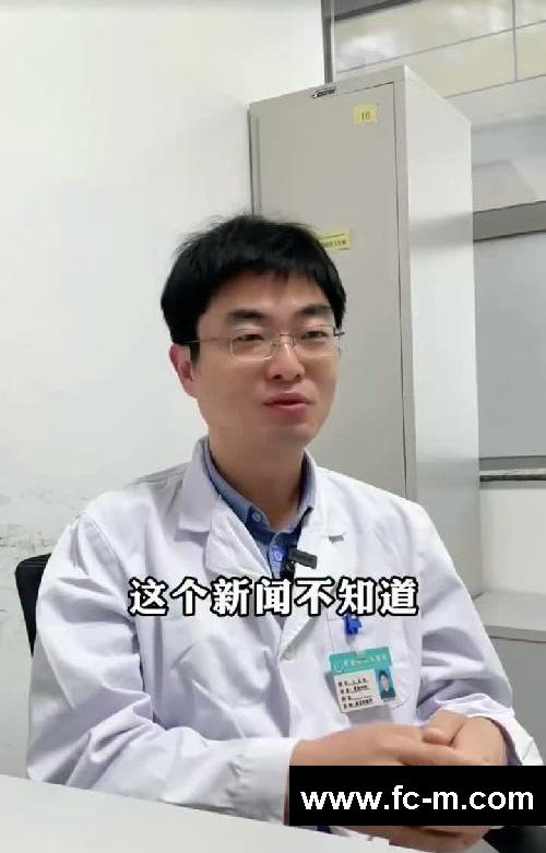 减肥要合理，请勿过度减脂！