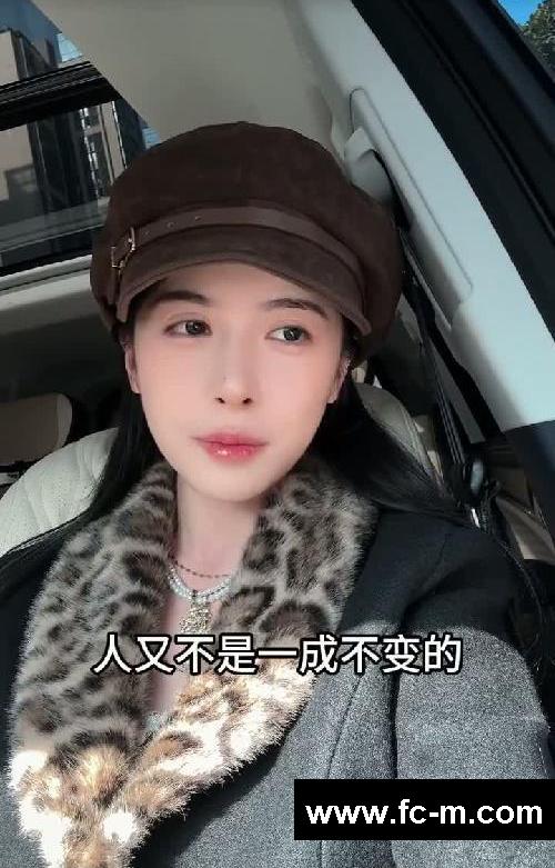 《新 年 战 袍》